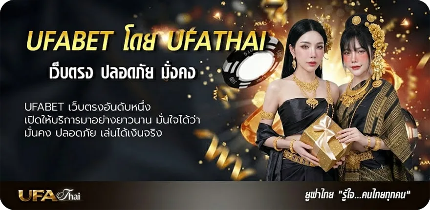 Banner สลากกินแบ่งรัฐบาล 1 เมษายน 2567 แนะนำ — แทงบอลออนไลน์ คาสิโน หวย มวย สล็อต ครบวงจร