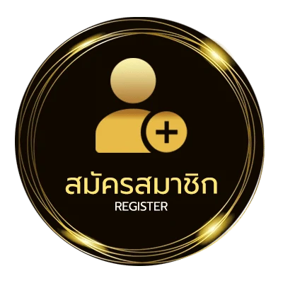 สมัครฟรี สลากกินแบ่งรัฐบาล 1 เมษายน 2567 ไม่ถึง 1 นาที