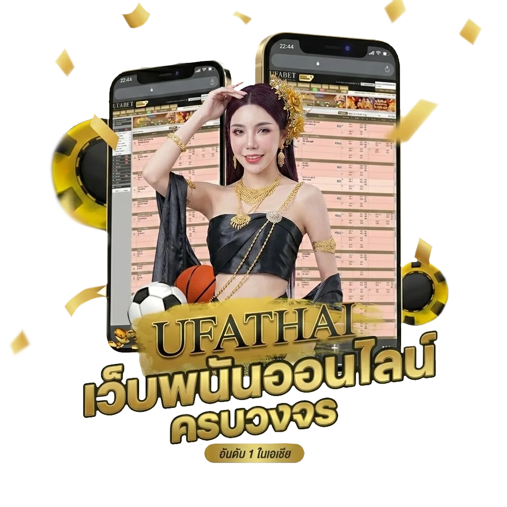 สลากกินแบ่งรัฐบาล 1 เมษายน 2567 โปรโมชั่น — สมาชิกใหม่